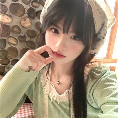 新潮男女